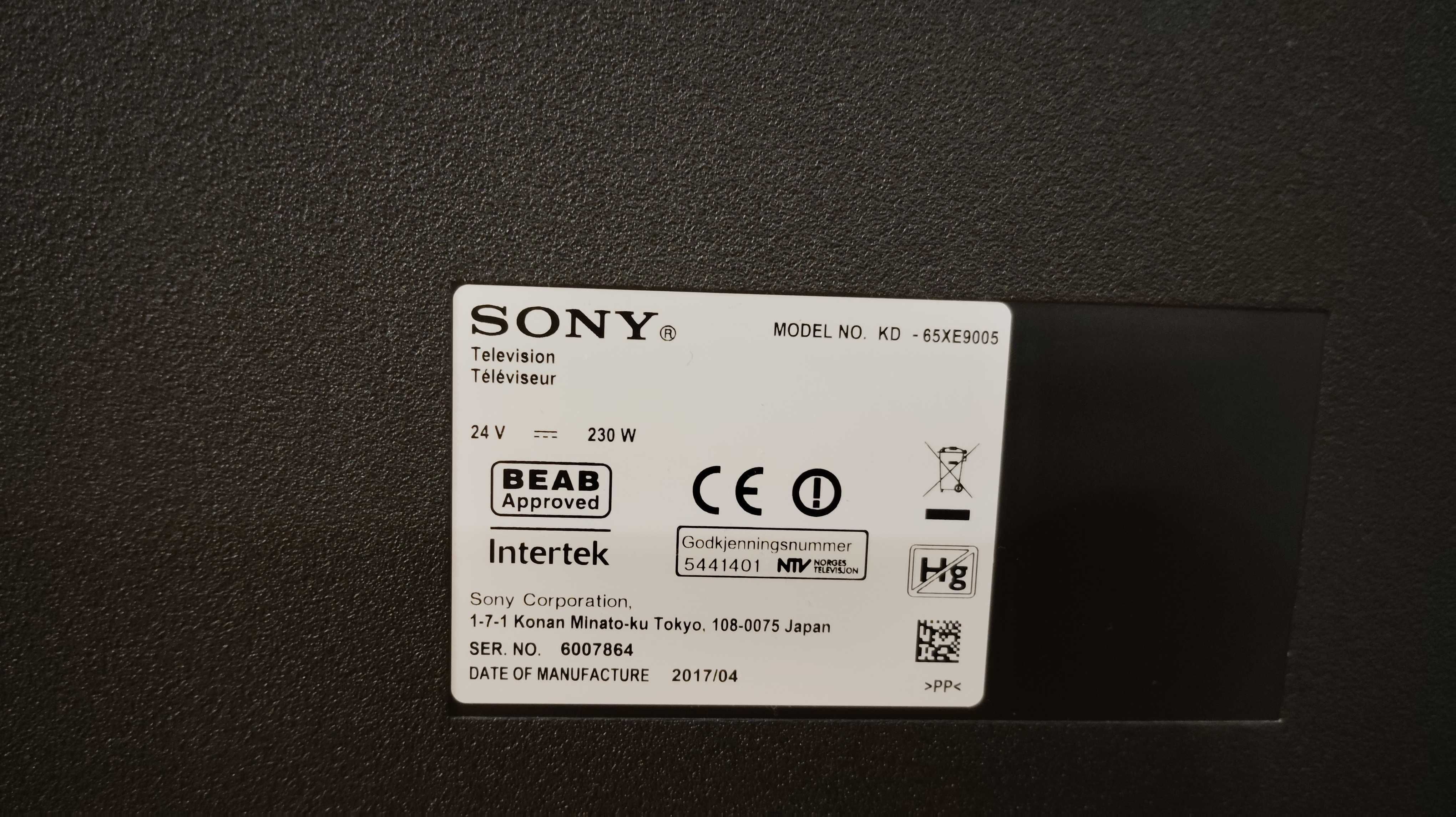 Sony 65xe9005 за ремонт