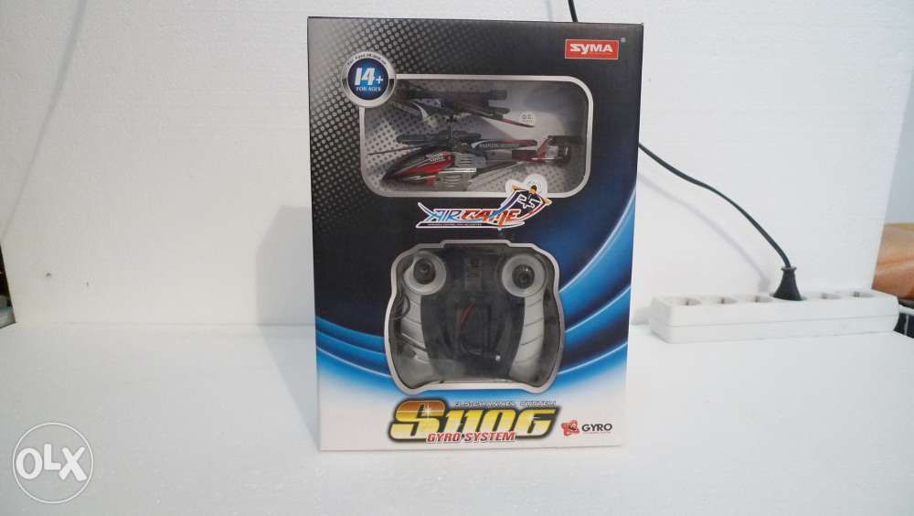 Elicopter Syma S110G cu gyro