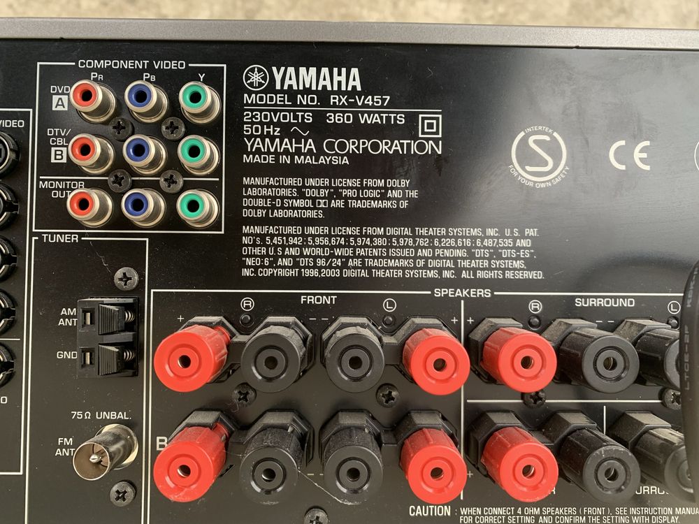 Amplificator Yamaha RX - V457