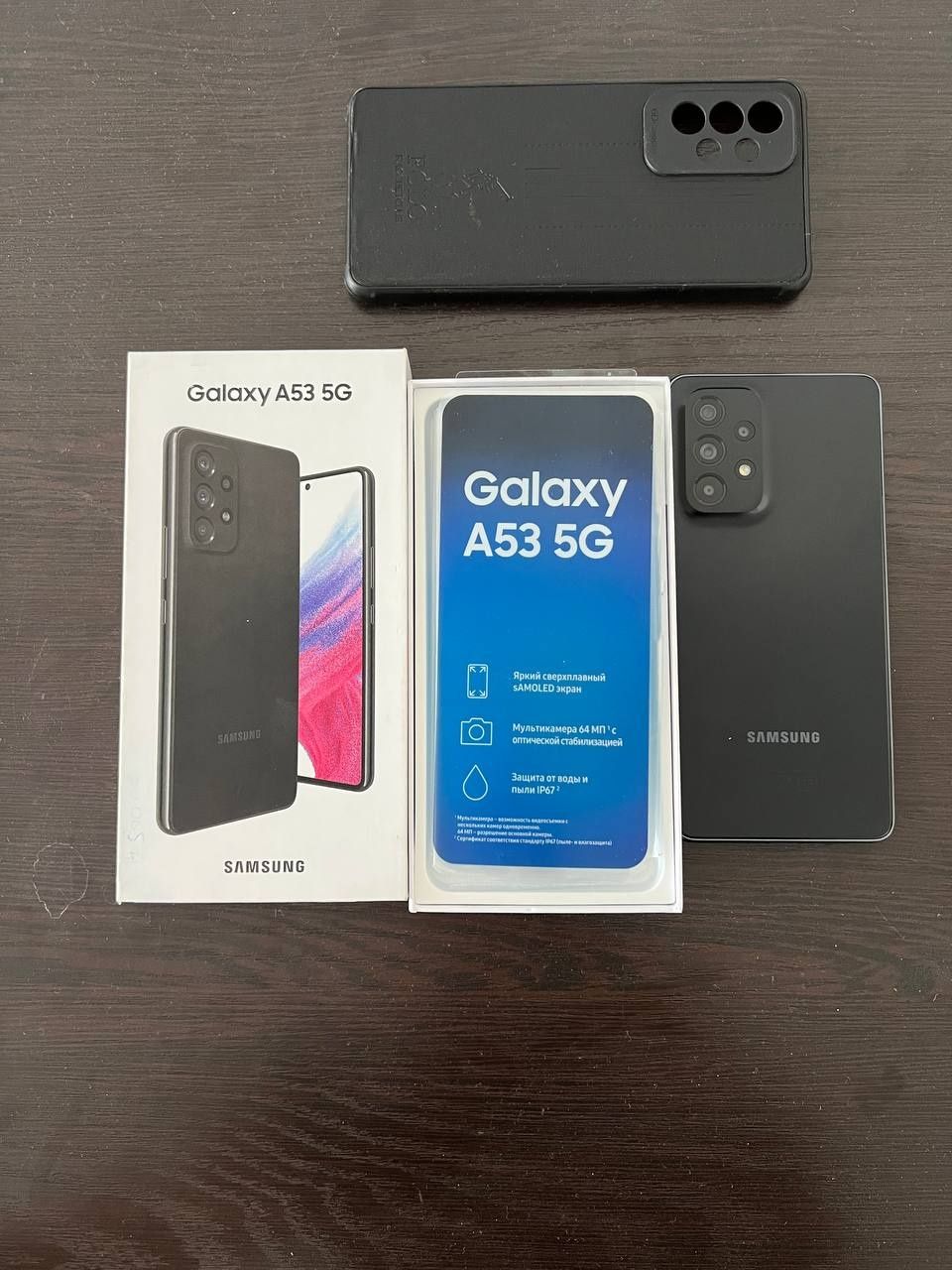 Samsung galaxy A53 5G