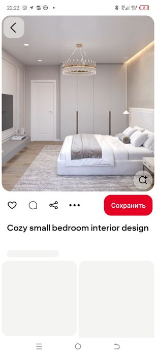 Mebel sochib yigamiz yengi mebellar yasiymiz