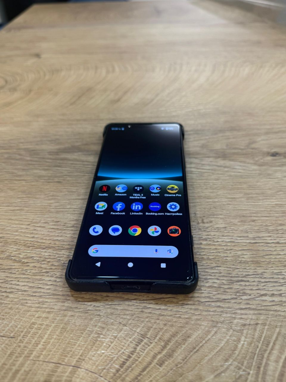 Sony Experia 5 IV