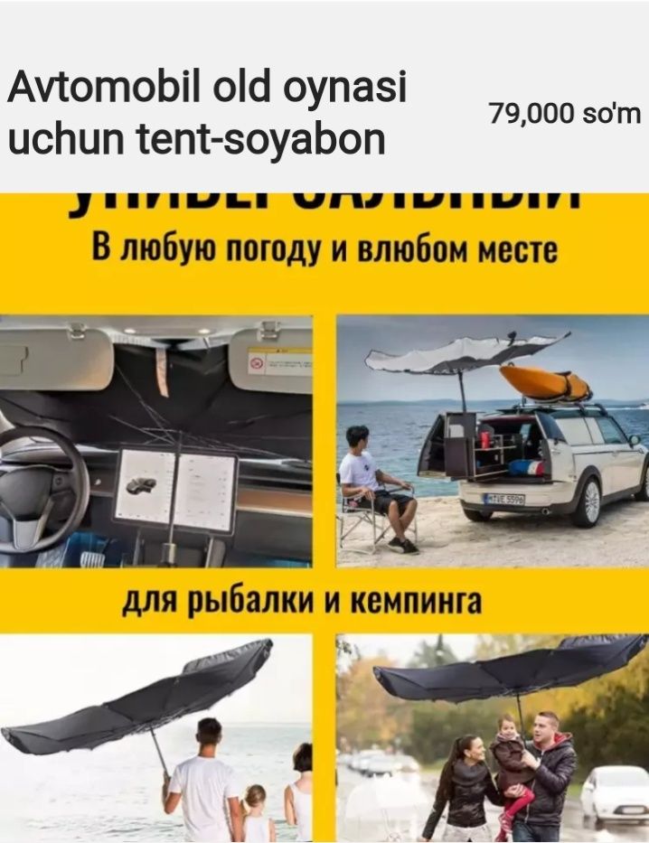 Avtomobil old oynasi uchun soyobon