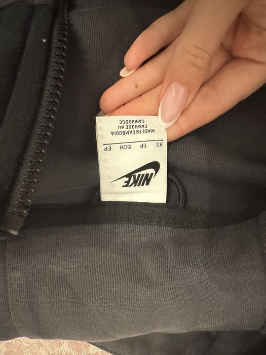 trening nike tech fleece