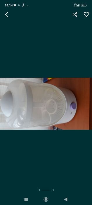 Sterilizator biberoane Chicco