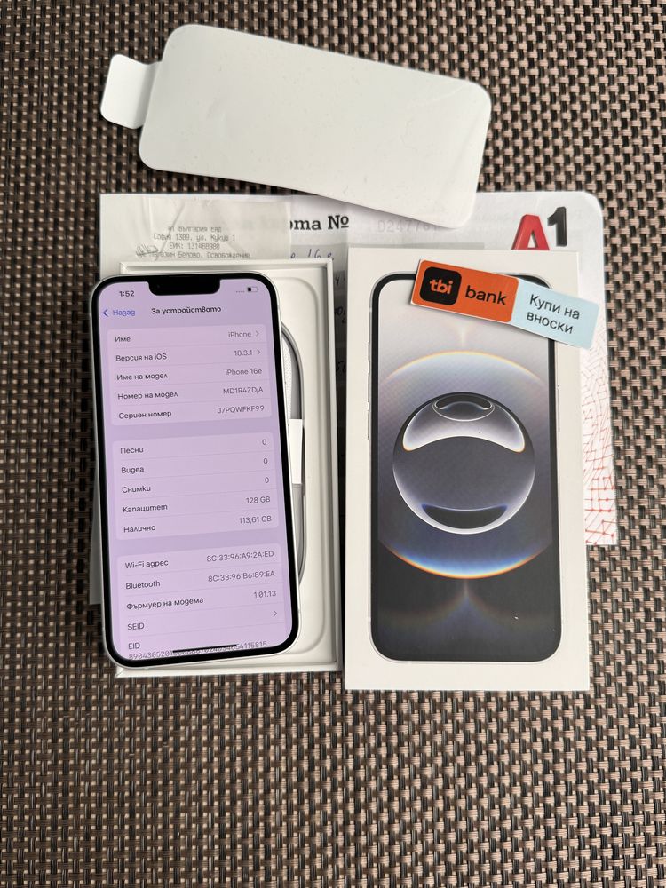 ‼️Нов•iphone 16е ЛИЗИНГ 40лв/м айфон White 16е