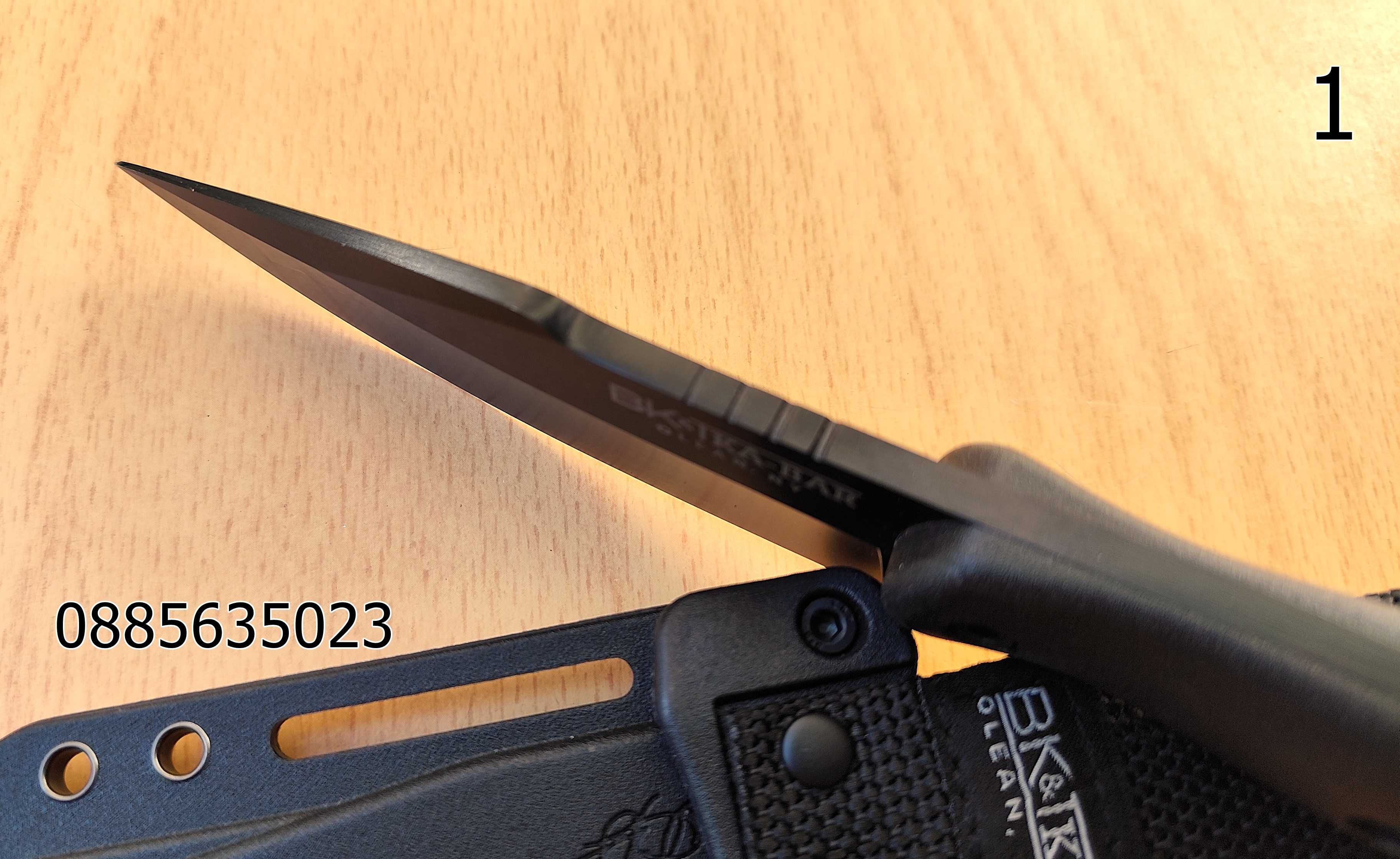 /Kabar BK2/Kabar BK18/