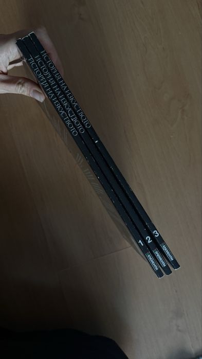 Енциклопедии “История на изкуството”