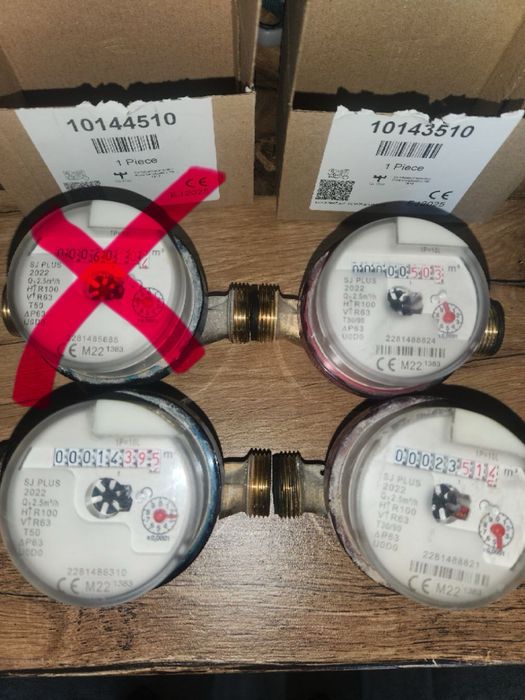 Водомери за открит монтаж