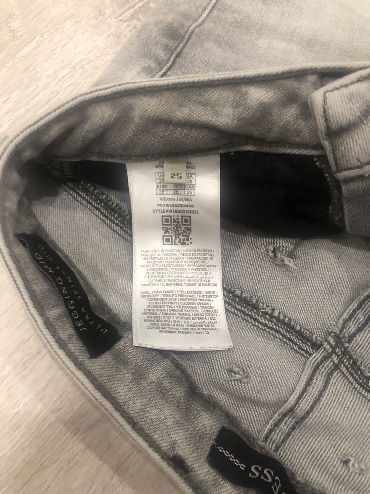 Дънки Guess,Mohito/XS