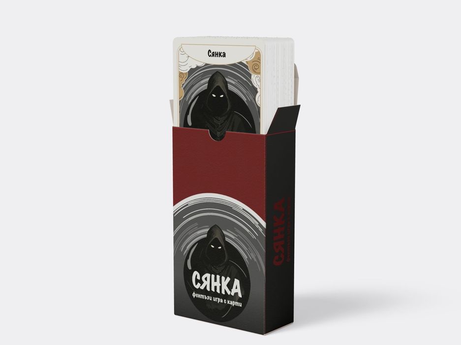 Игра с карти Сянка