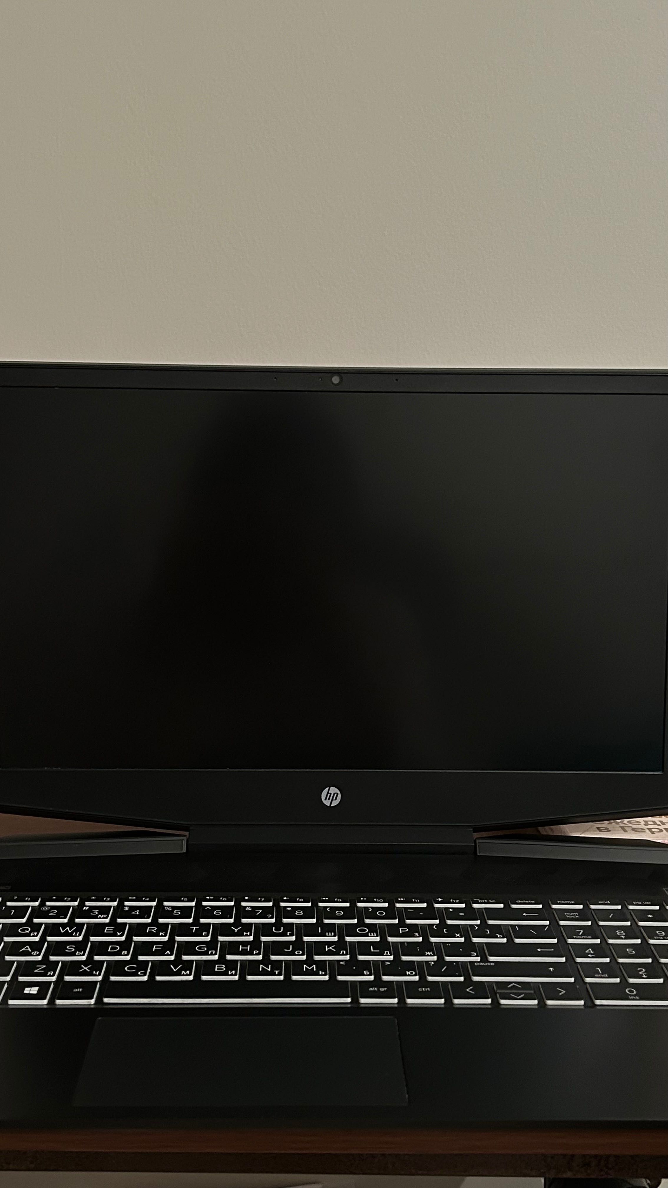 Продам Ноутбук HP Gaming pavilion