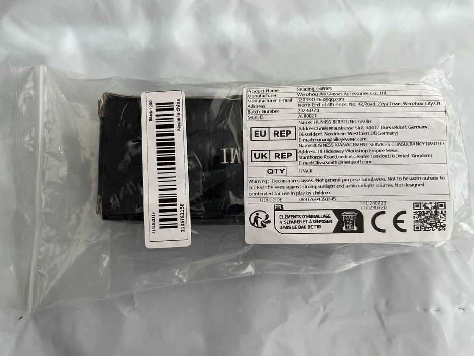 Нови очила за четене ZOZO TOMI +2.00