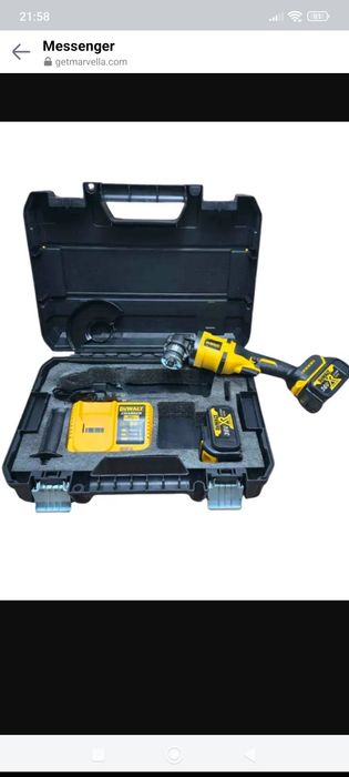 Разпродажба на немски инструменти