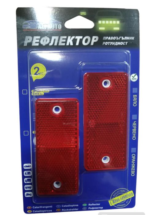 Светлоотразител Рефлектор правоъгълен 40х90мм. Червен- 2 броя
