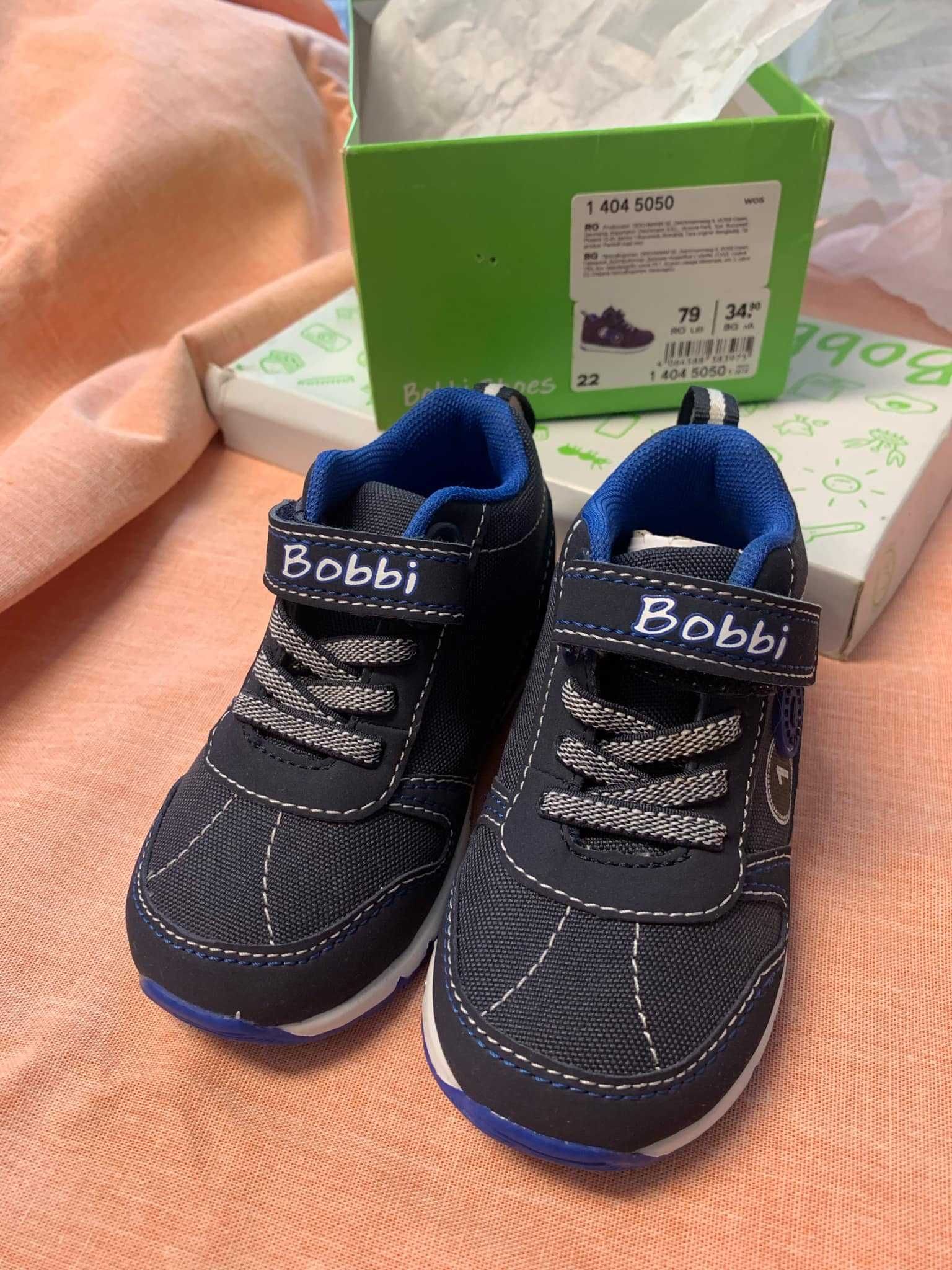 Adidas Sneaker Bobby Shoe Nr. 22