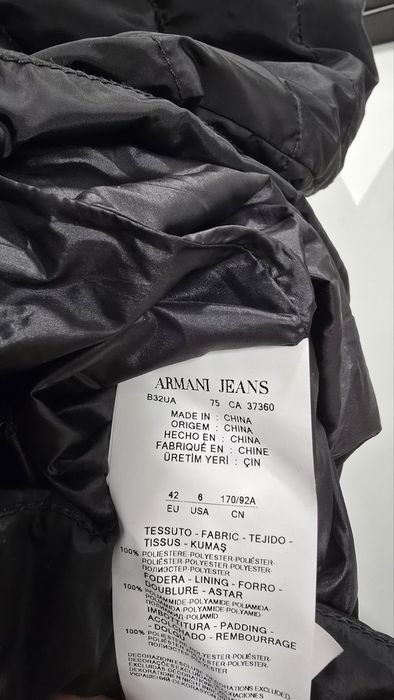 Armani Jeans яке