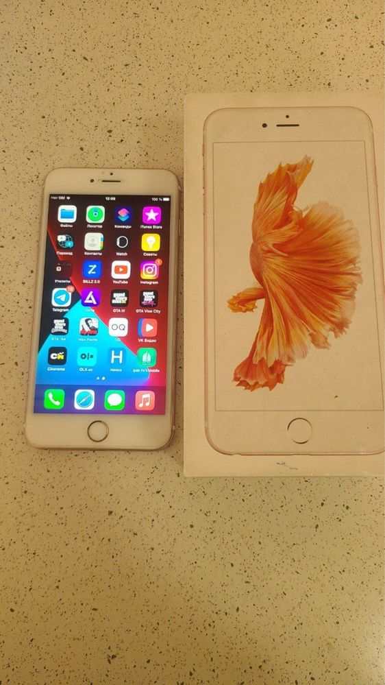 Iphone 6 s plus 64 gb ideal