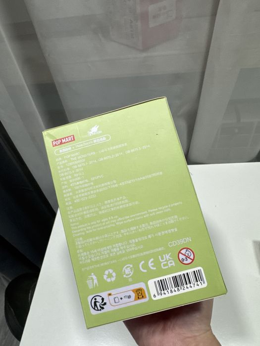 Лабубу игрушка поодам 2 штуки есть