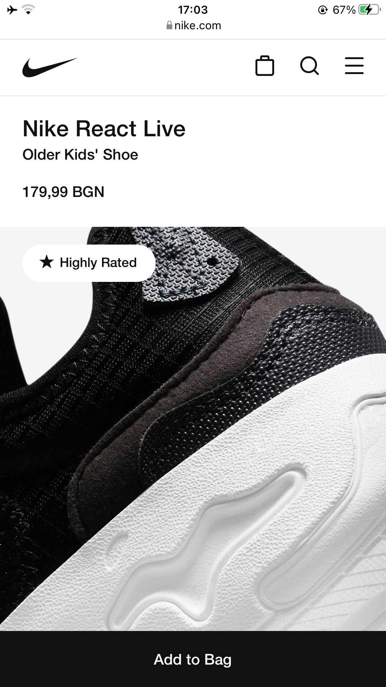 Нови оригинални Nike+безплатна доставка