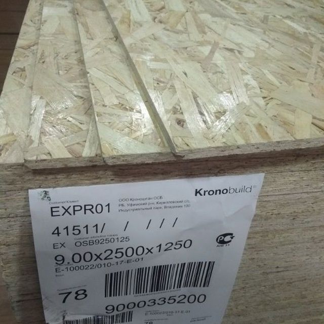 OSB (3) Kronospan Kronobuild  ( osb fanera ) ОСП ( фанера)