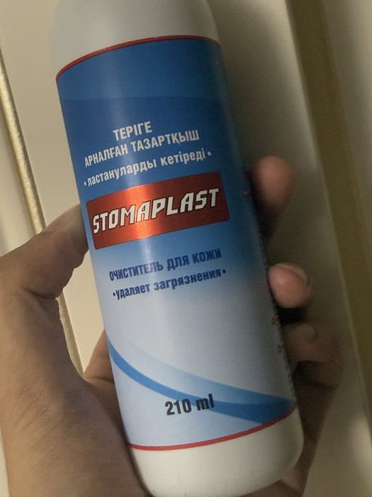 Очиститель кожи (памперсы)