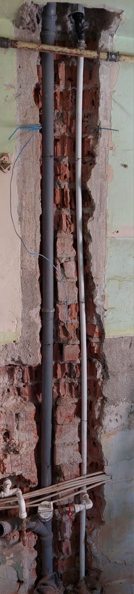 Decopertare(decopertari)/demolare(demolari)/carotare(carotari)
