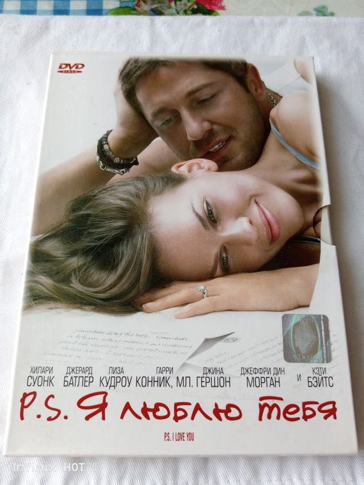 Лицензионные коллекционные ДВД диски бу в отличном состоянии