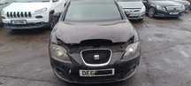 Dezmembrari / Dezmembrez Seat Leon 1P 2.0 BKD cutie viteze KXW cod culoare LC9Z