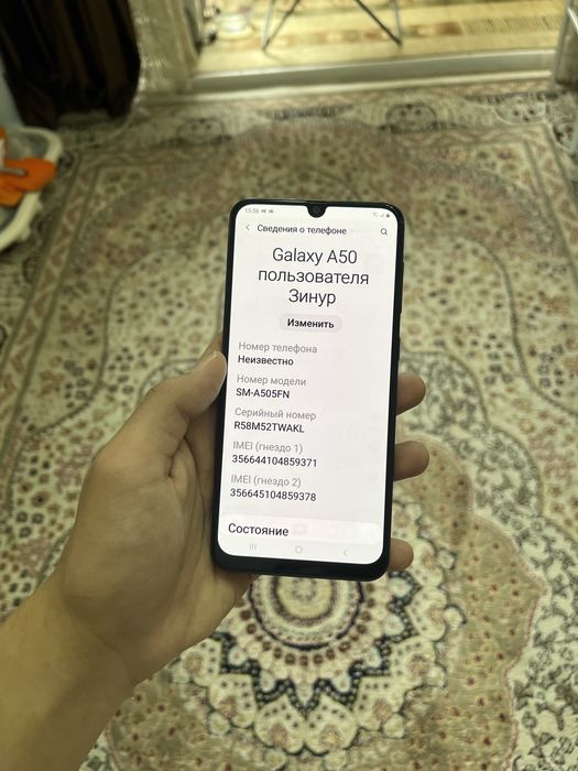 Продам Samsung А50