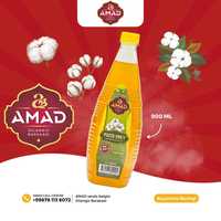 "AMAD" Paxta yog'i - 900 ml (boriga baraka stikerlari bn) TADBIRKORLAR