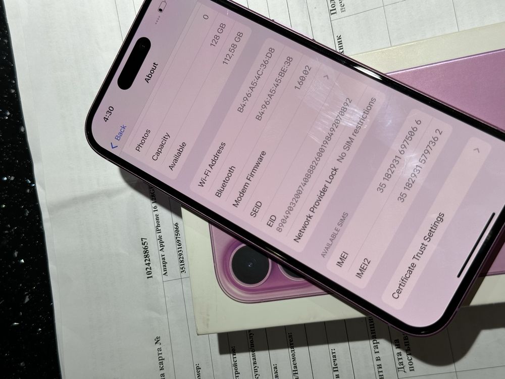 Iphone 16 Pink Като НОВ! 24м Гаранция!