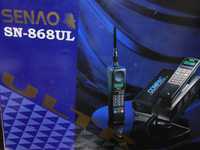 Радио удлинитель Senao-868UL