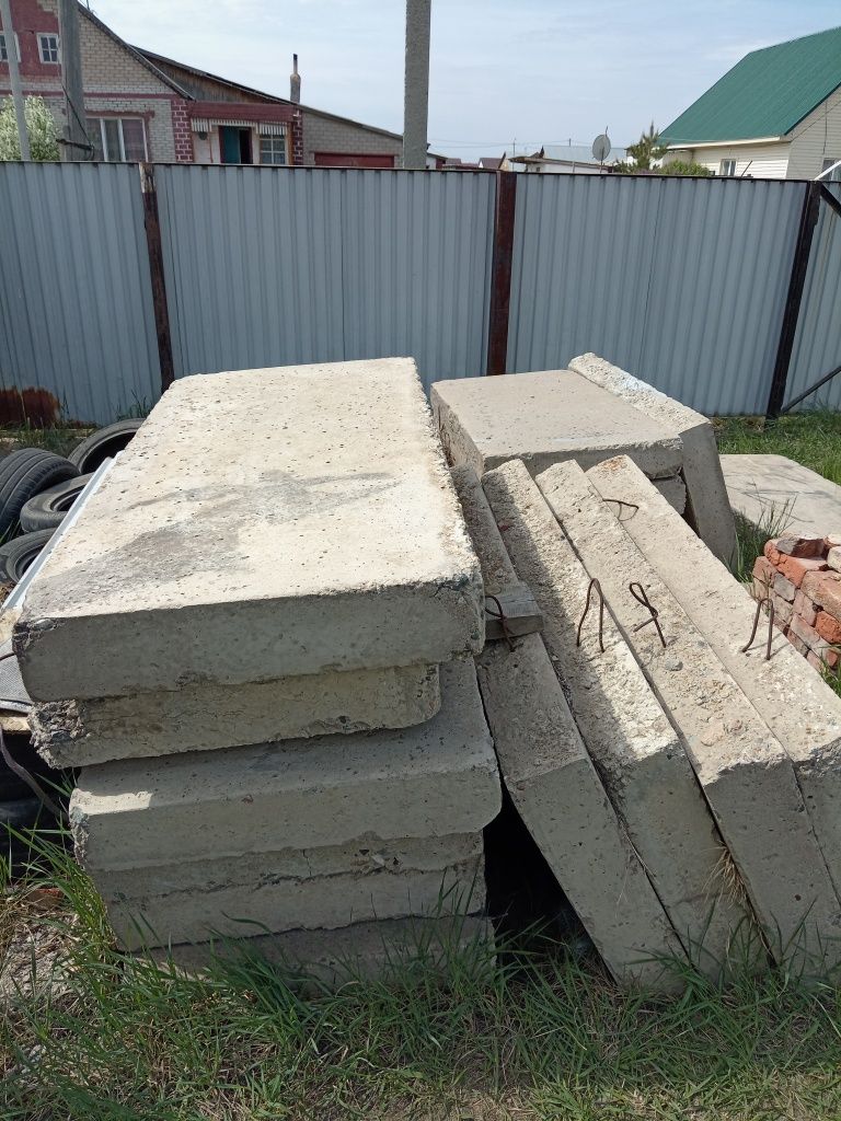 Продам бетонные плиты