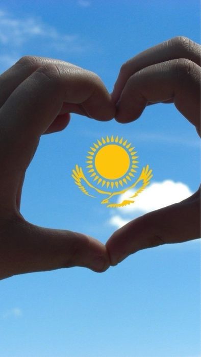 Репетитор Казахского языка ОНЛАЙН