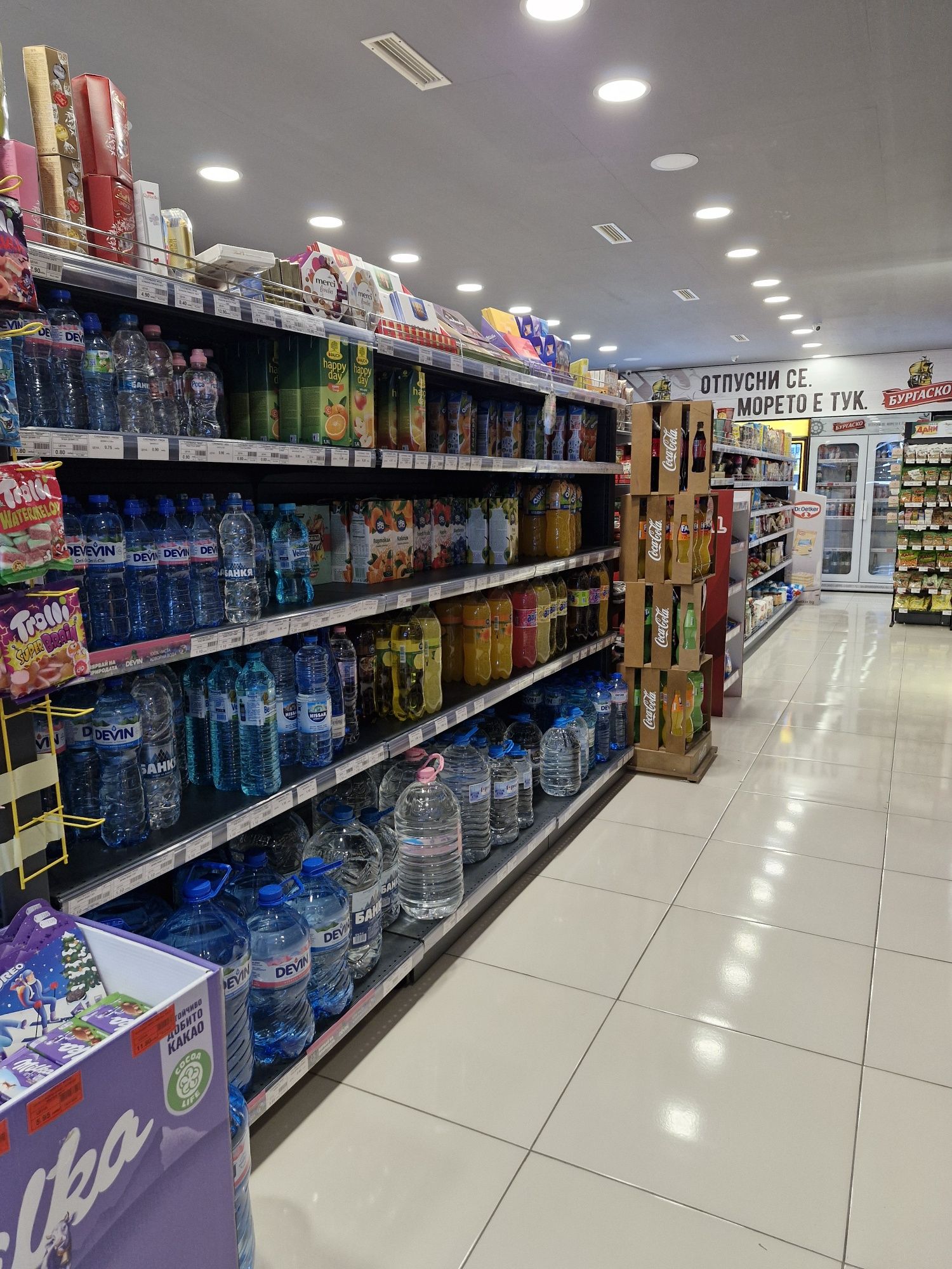Колички на хранителен магазин