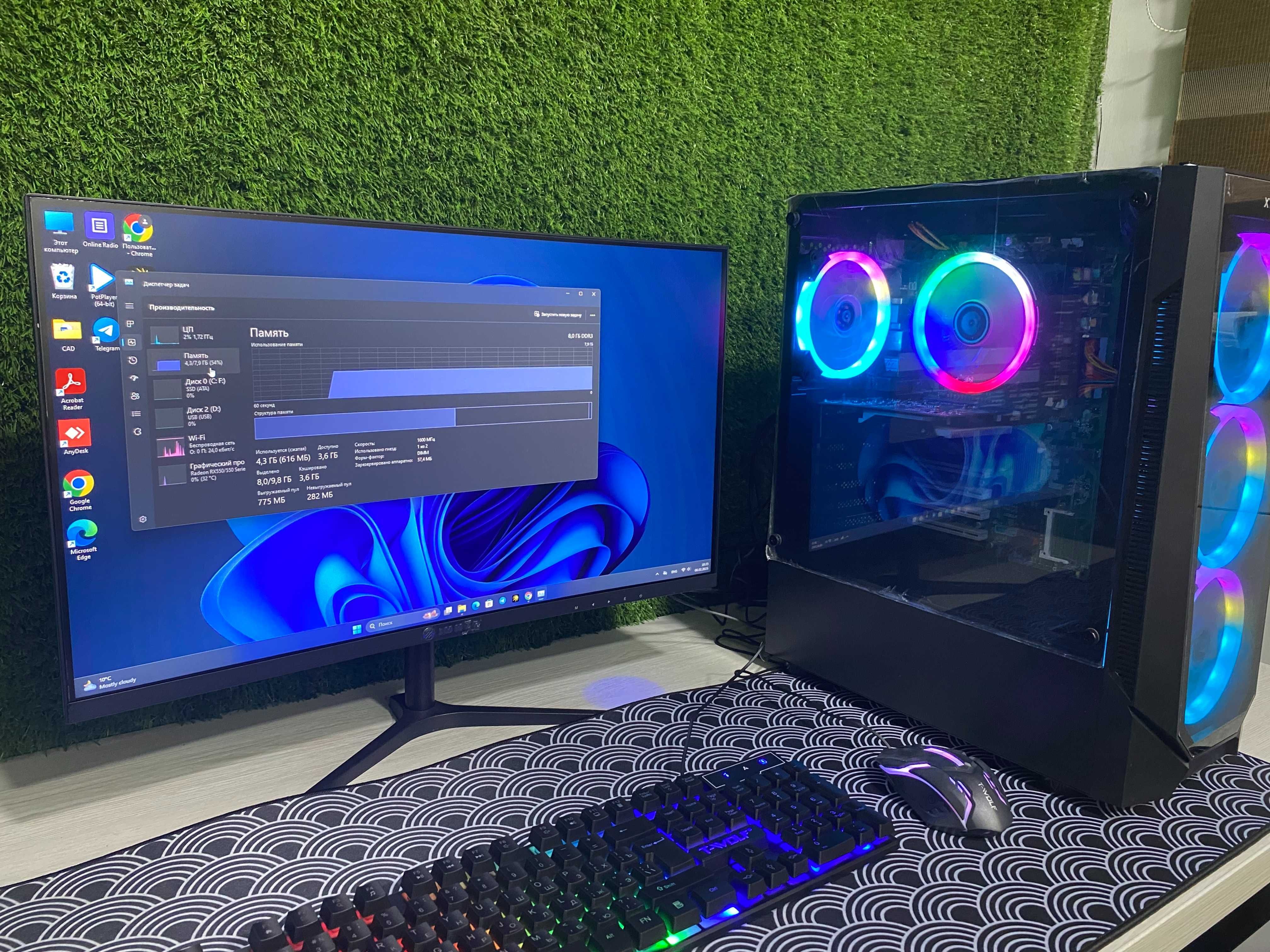 Системные блоки XTECH / IMMER 24” / 650Вт / Core i7-3770 / 8ГБ / 480ГБ