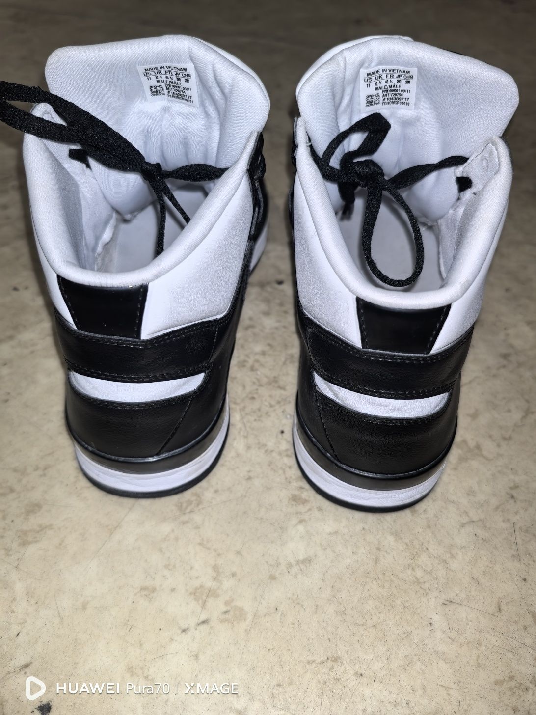 Оригинални Обувки Adidas