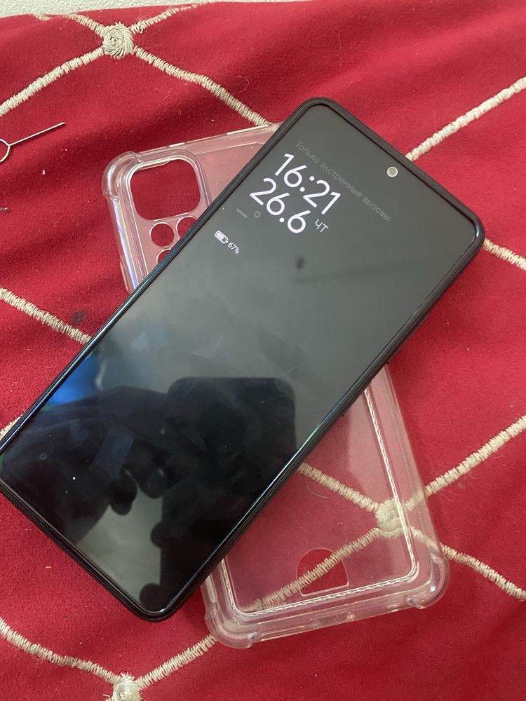 Redmi Note 11 128GB