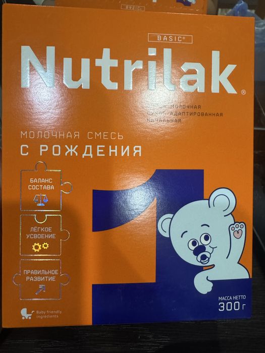 Продам детское питание