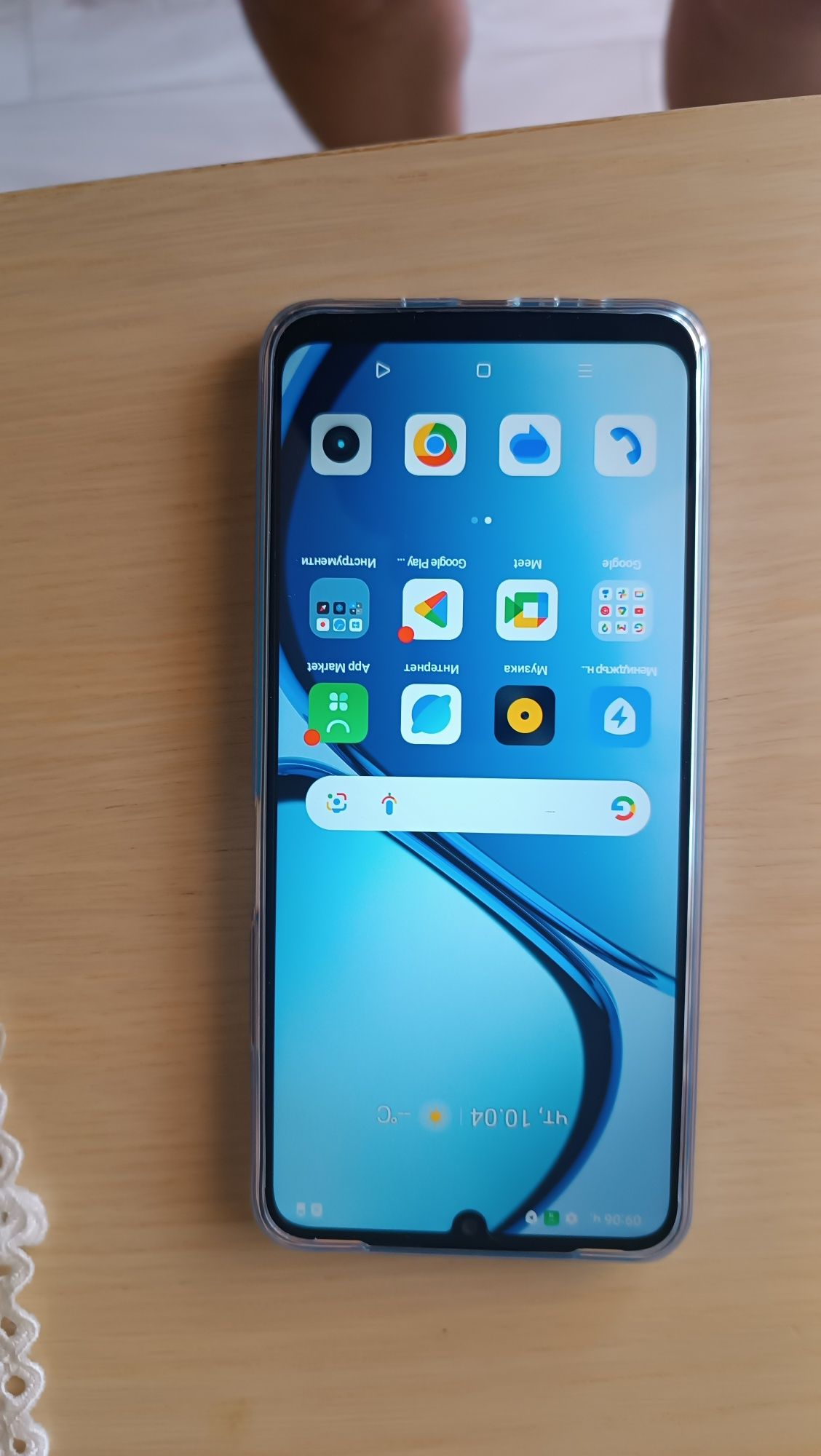 Телефон Realme Note 60