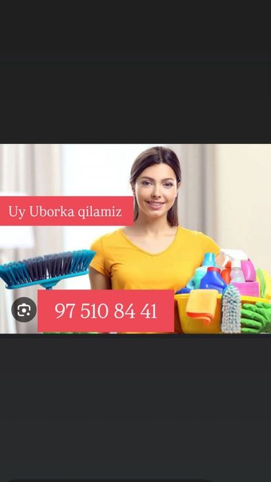 Уй ва офисларни уборка киламииз
