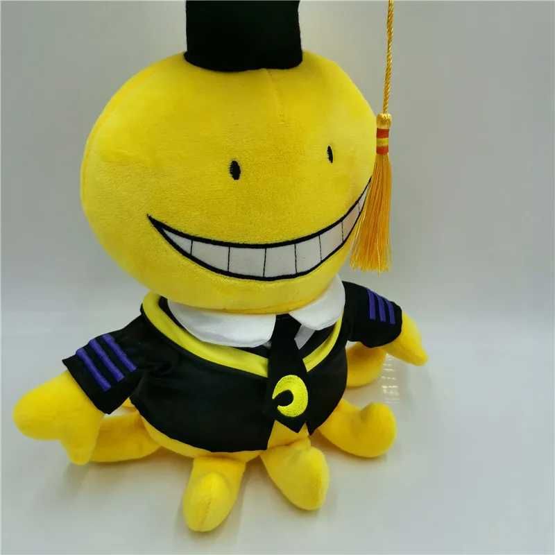 Jucarie Plus Anime Assassination Classroom - Koro-sensei