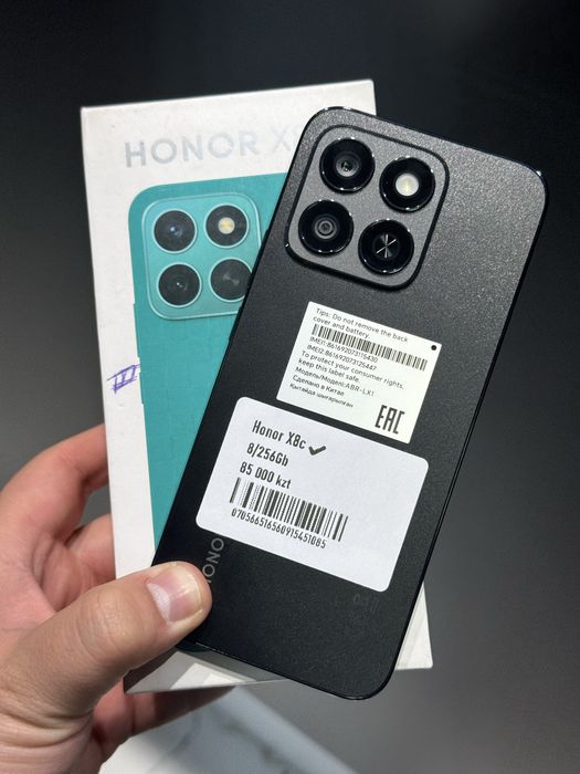 Honor 8c почти новая