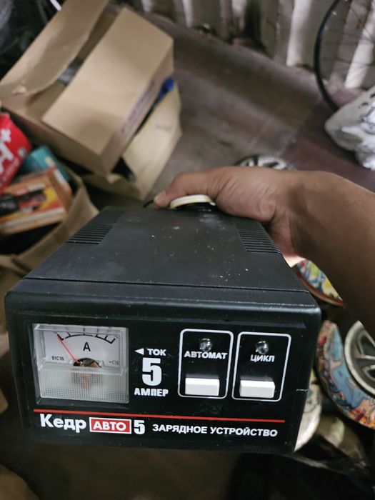 Продам зарядки для аккумулятора