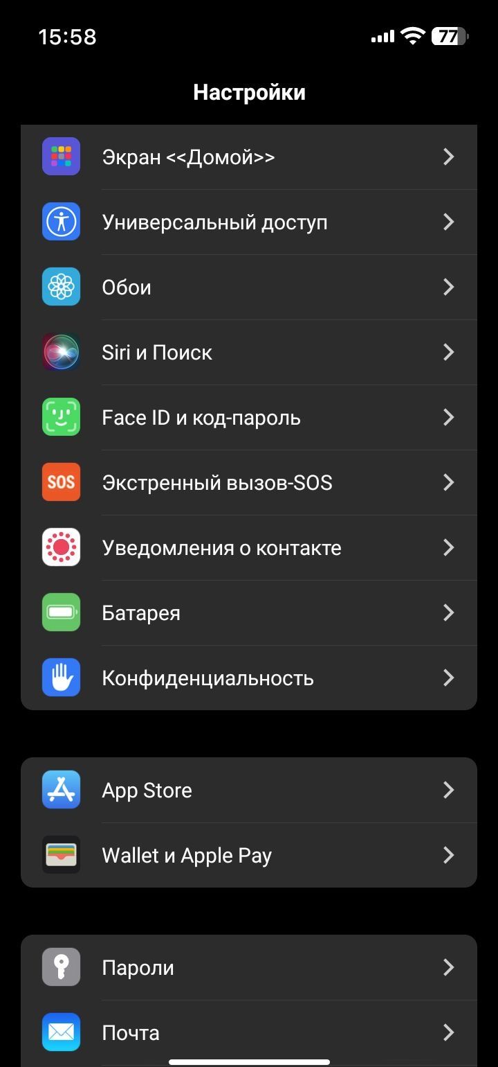 iPhone 15pro max lux ishlatilmagan kolumbiyadan kegan xitoymas