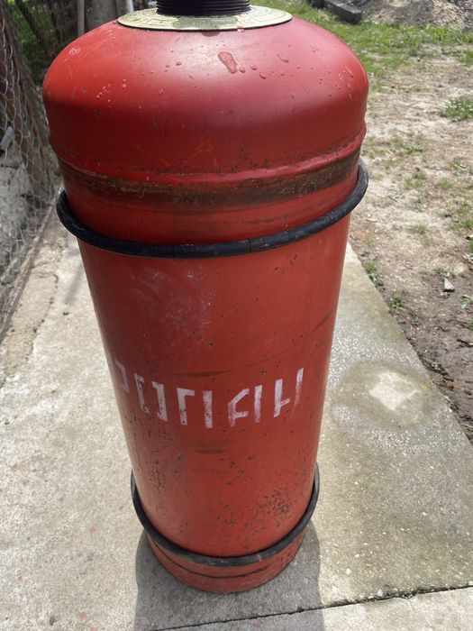 Butelie ruseasca 50 litri stare buna