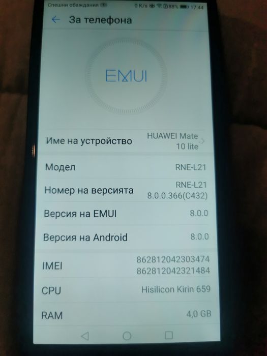Телефон Huawei mate 10 lite