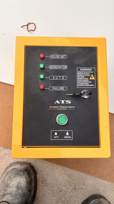 АВР для генератора