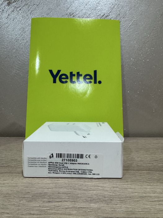 Apple 30W / 35W USB-C Dual Power Adapter| Фабрично запечатани | Yettel